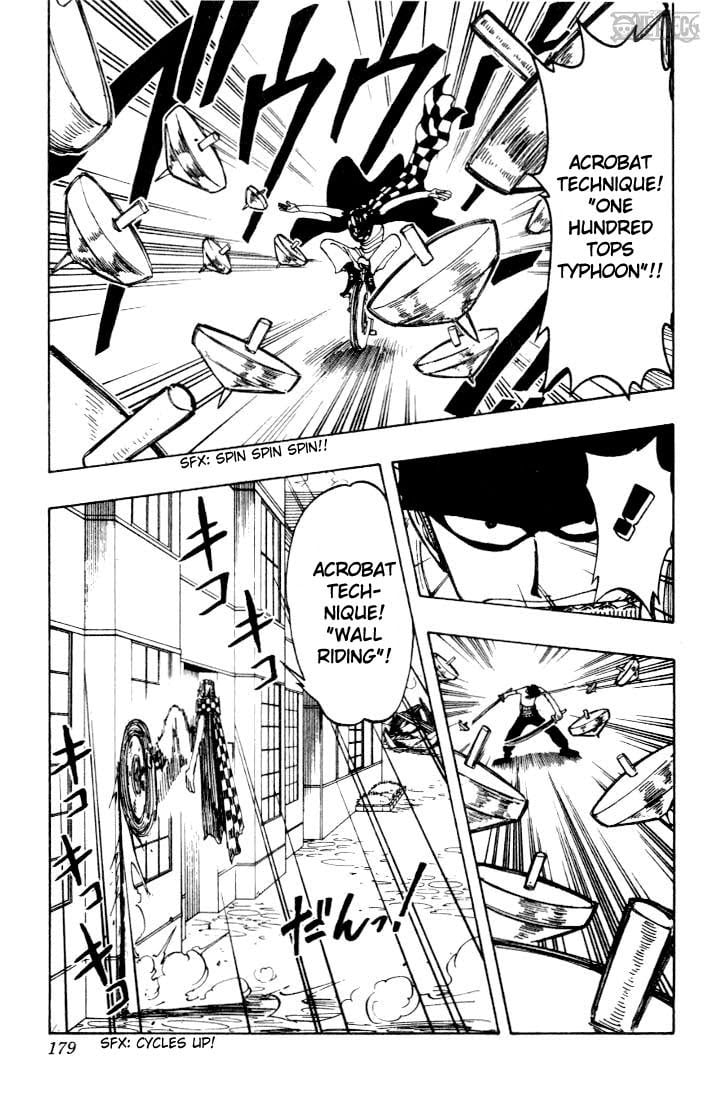 One Piece, Chapter 17 image 07